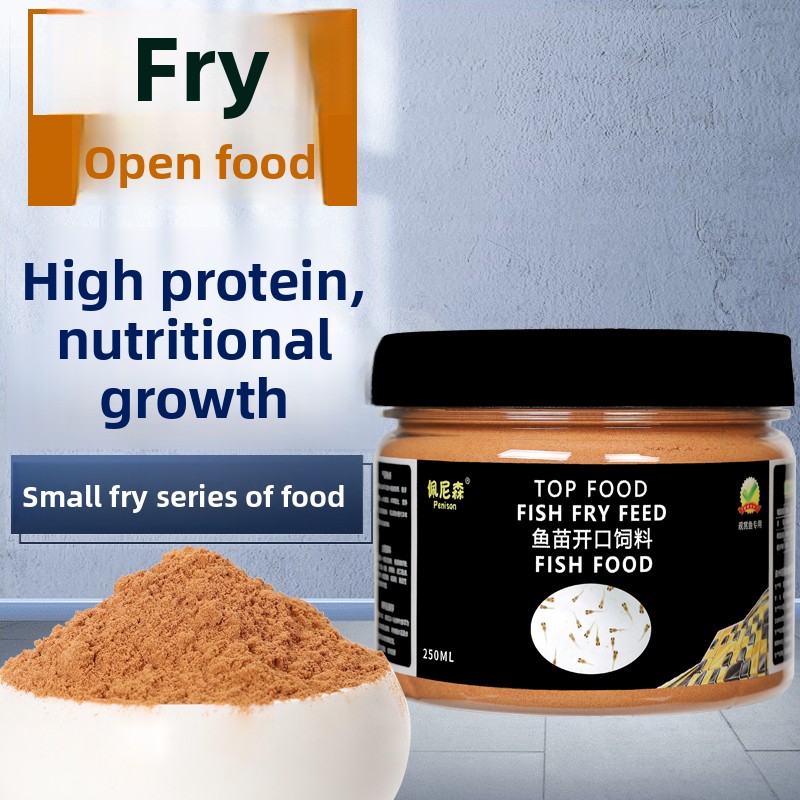 Feeding Baby Food - PENISON Powder Makanan Ikan Bayi, Pakan