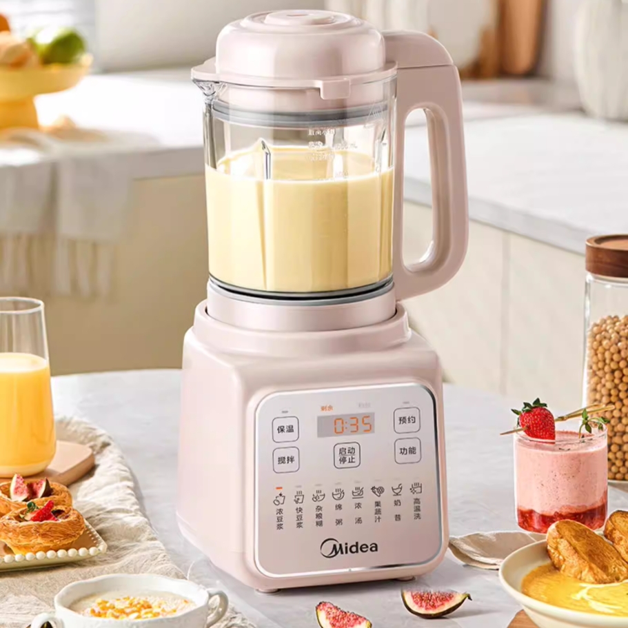 Baby Food Processor - Pembuat Susu Kedelai Otomatis Senyap Baru,
