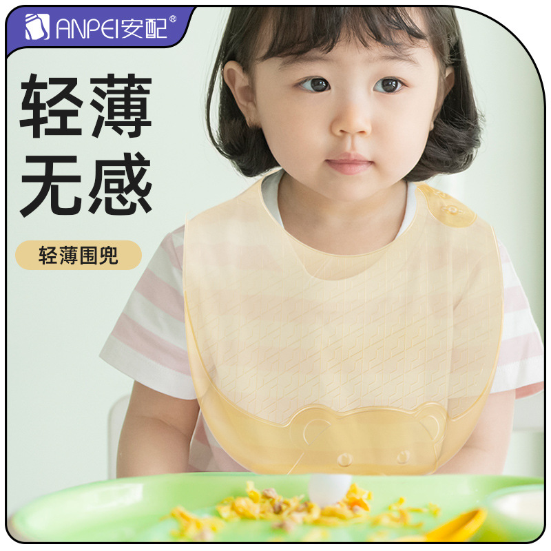 Bib silikon ringan untuk makan - Feeding Baby Food ulasan dan harga